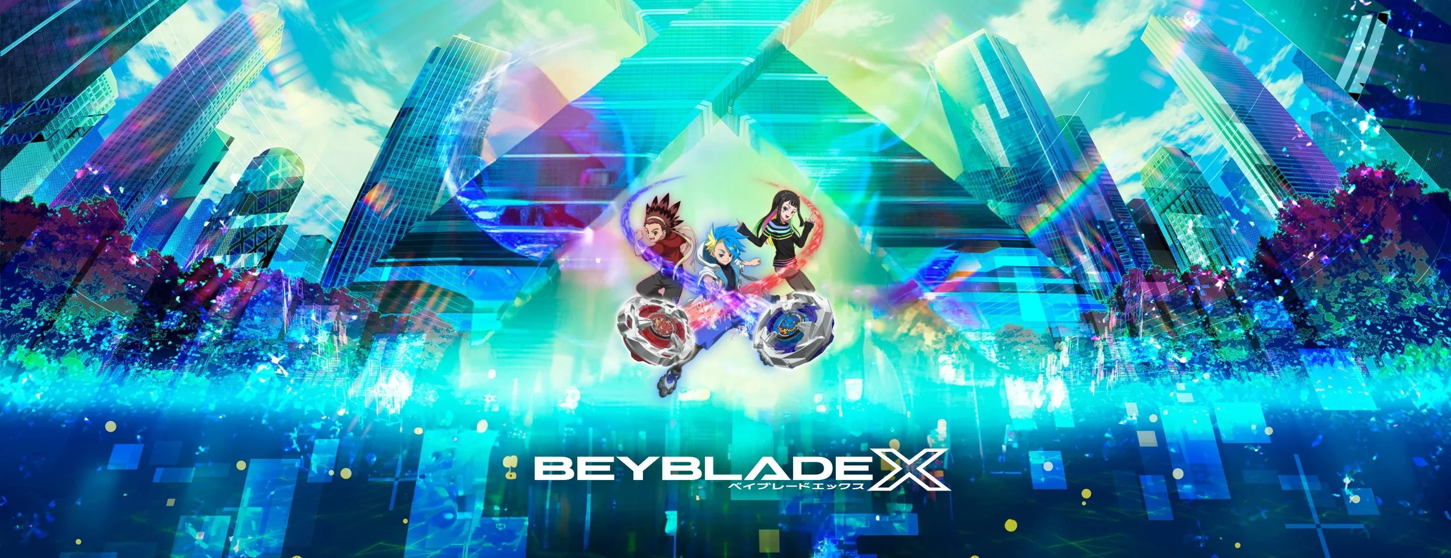 Dominez l'Arène Beyblade